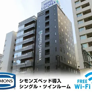 *** Hotel Livemax Kayabacho Japon